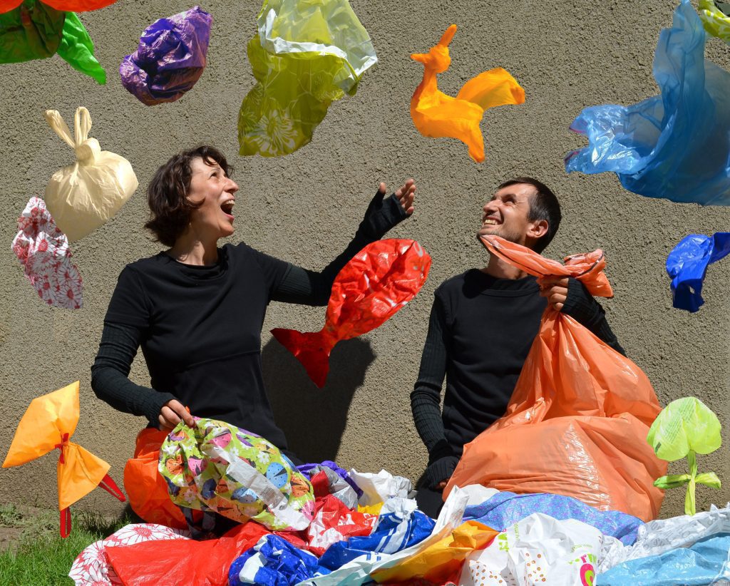 PLASTIQUE