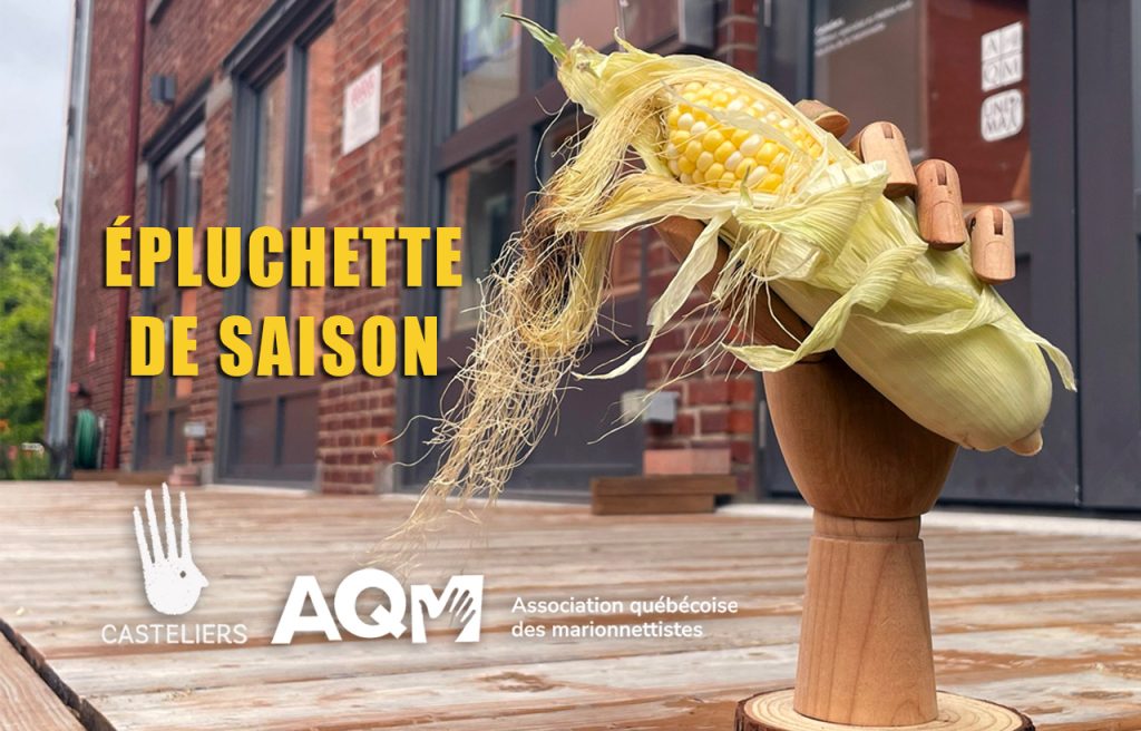 LANCEMENT DE SAISON 2024-2025 EN SEPTEMBRE AVEC UNE ÉPLUCHETTE !