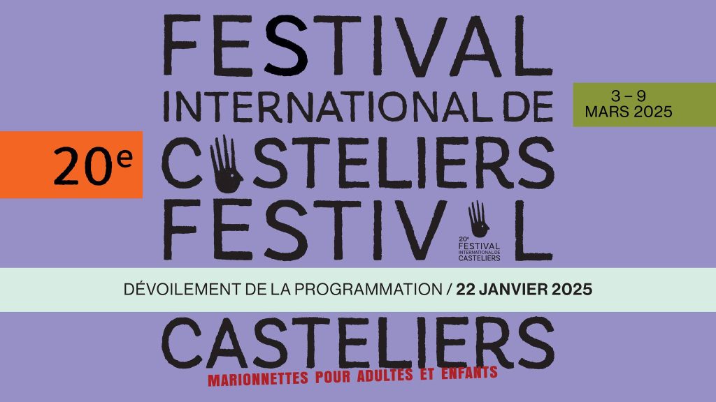 Soirée de dévoilement de la programmation de la 20e édition du Festival international de Casteliers