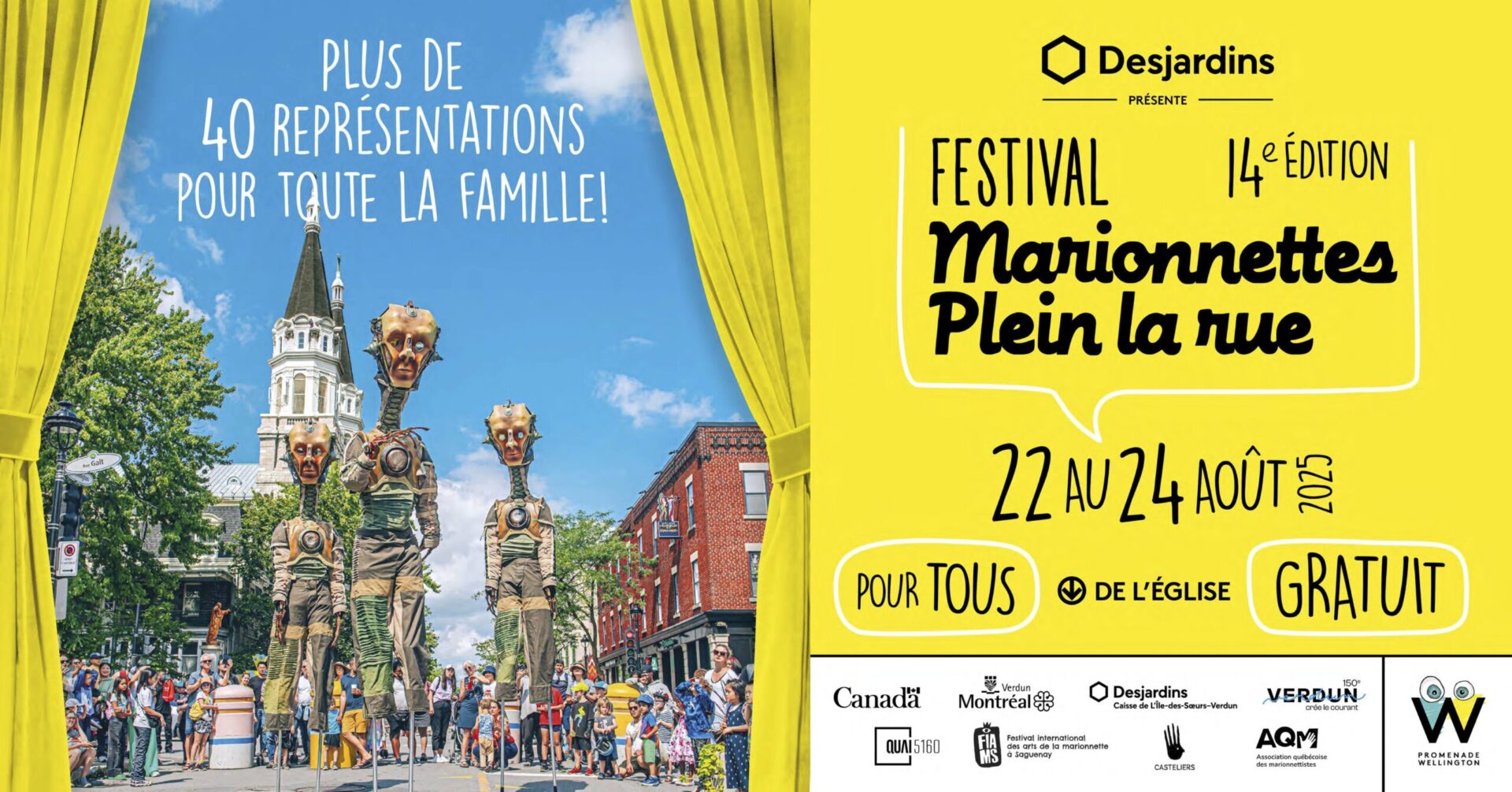 EXPOSITION L’HISTOIRE DERRIÈRE L’INSPIRATION