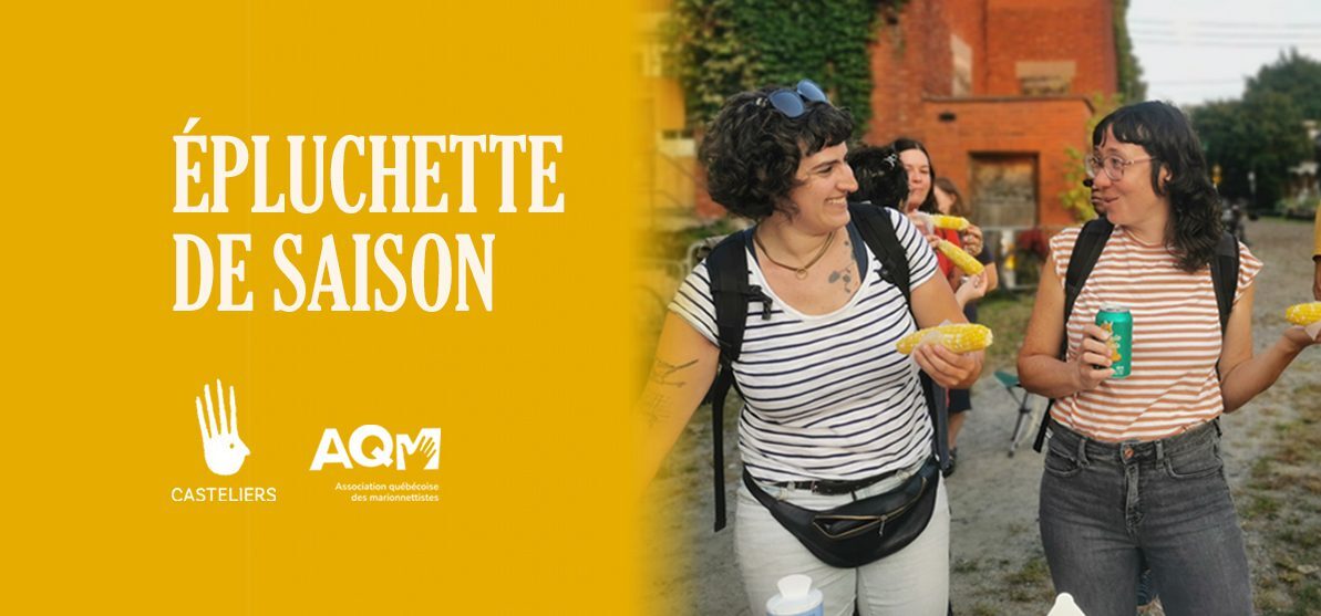 ÉPLUCHETTE DE SAISON 2026-2027