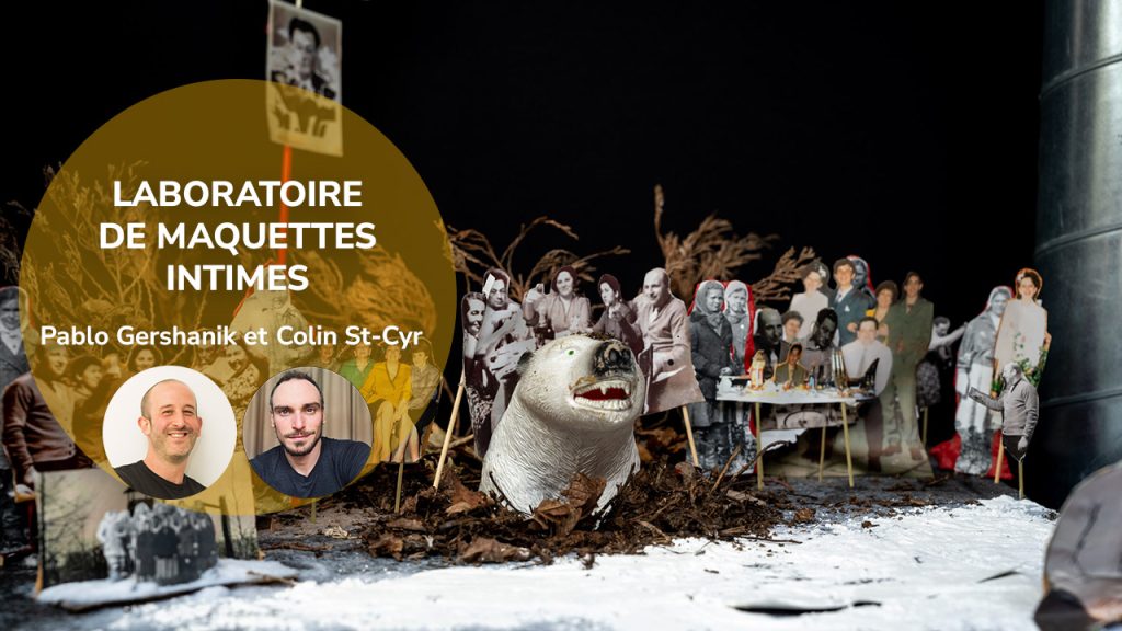 LABORATOIRE DE MAQUETTES INTIMES
